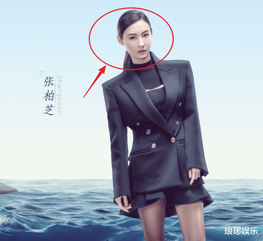 陈妍希|《浪姐2》单人全身海报出炉,王鸥身材超A,我却被陈妍希惊艳了