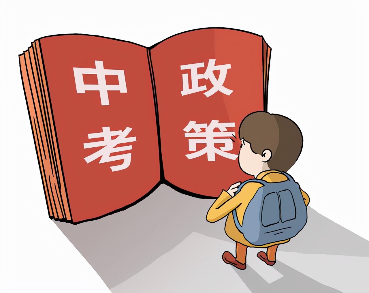 教师|教育部推行5+2之后，小学教师不香了，另一种教师迎来热潮