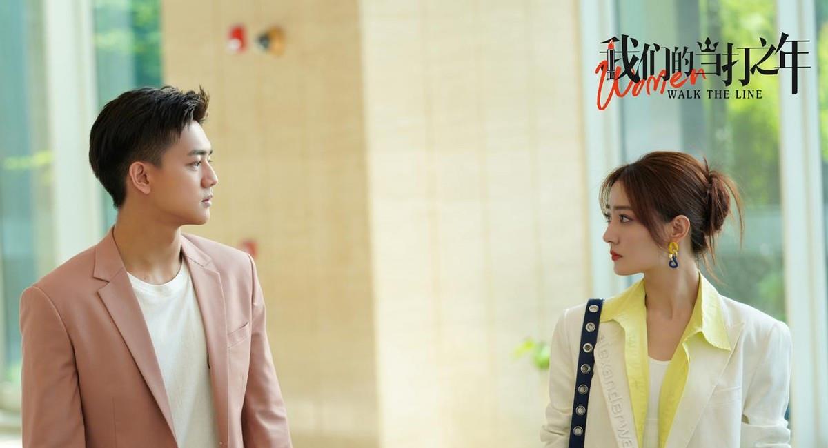 徐璐|徐璐携新剧来袭,挑战职场女强人,名导助阵,双女主选角令人惊喜