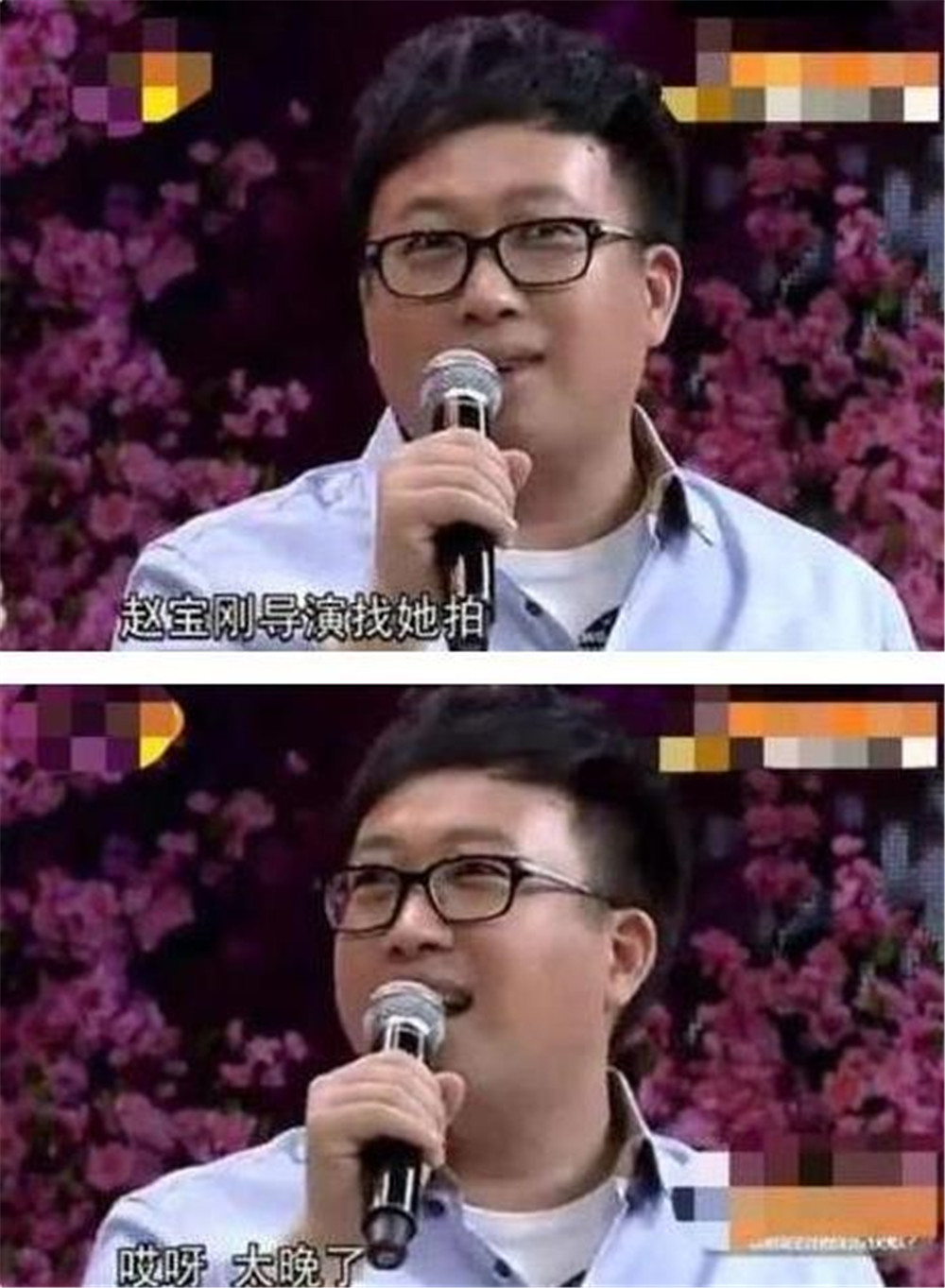 杨蓉|圈内“最懒女星”，拍戏当兼职，颁奖都懒得去，出道24年片约不断