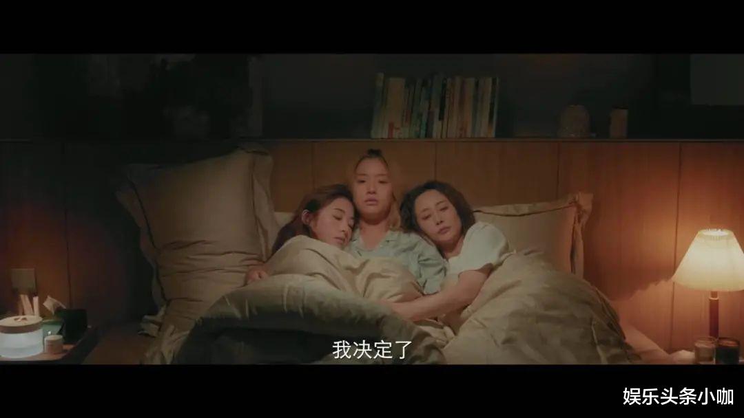 富二代|真行！勾搭单亲爸爸，又把富二代当备胎！