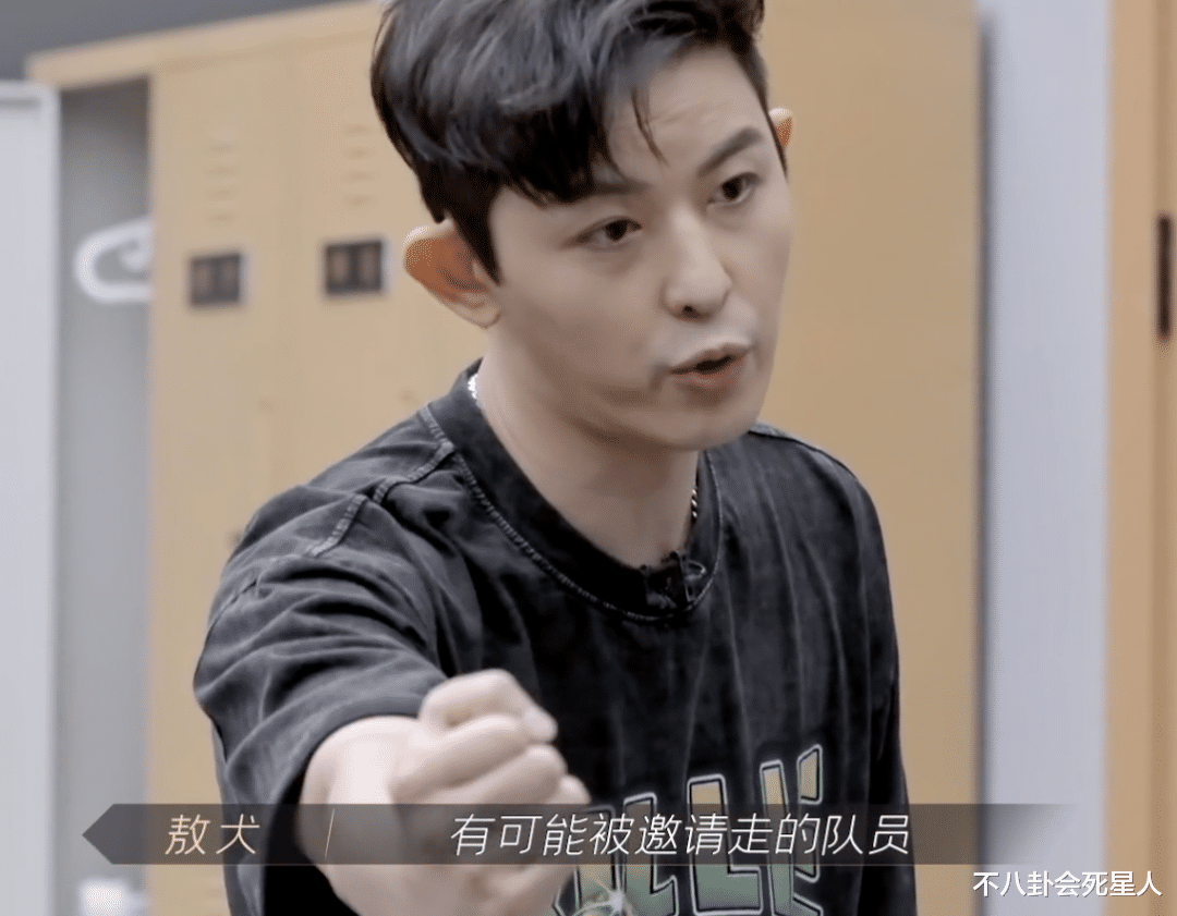 bridge|抱团挤人、茶言茶语、得便宜卖乖，《披荆斩棘》淘汰环节暴露人品