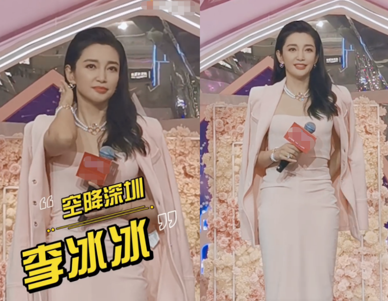 李冰冰|48岁李冰冰穿抹胸裙秀身材！手臂肌肉线条惊艳，筷子盘发一脸霸气