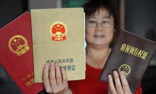 |农村老房“发证”了，4类房子排除在外，一律不允许办“房产证”