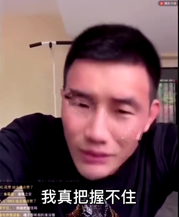 林志颖|嘎子谢孟伟承认直播水太深，自己把握不住，笑称：还是让叔来吧