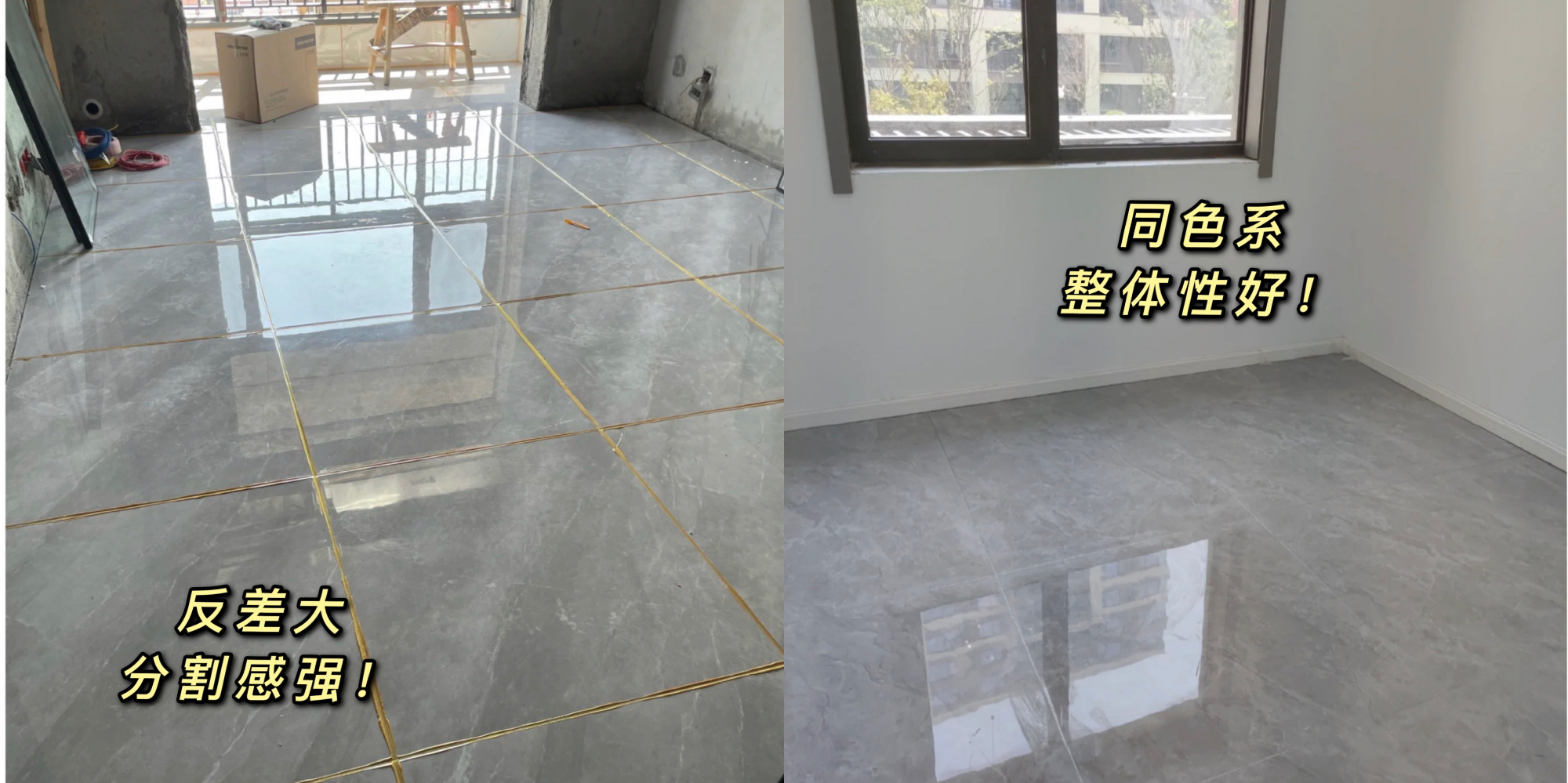 岩板上电视墙、全屋用大瓷砖,碰到这样的设计师,千万别签合同!