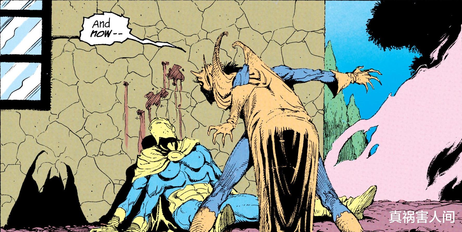  关于DC宇宙中的命运博士简单科普