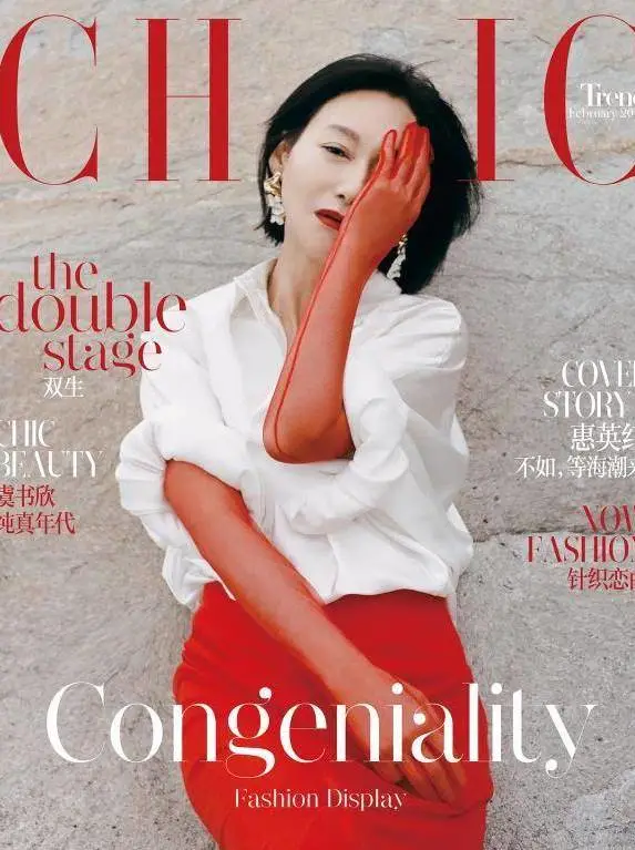 InsDaily|从乞丐到影后？被称中国版“凯特大魔王”的惠英红：出手就是王炸