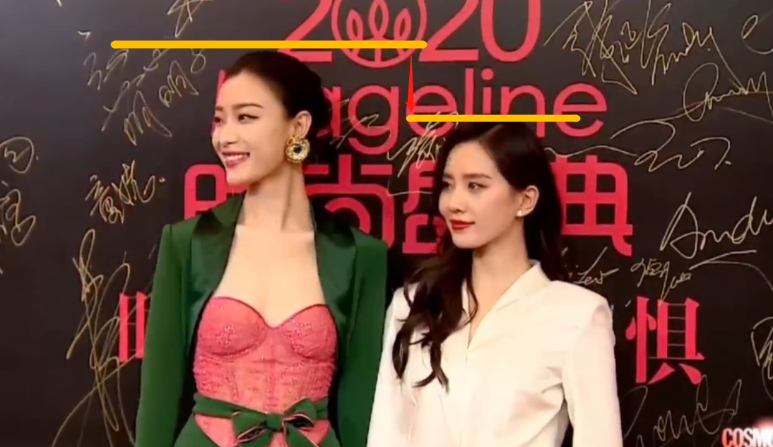 倪妮|165cm刘诗诗与170cm倪妮CP走红毯，一个女人味十足，一个气场全开