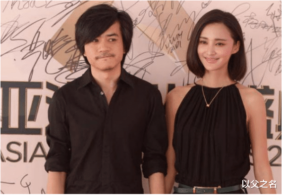 以父之名 三年结两次婚，离婚后嫁给前夫好兄弟的女明星，如今过得怎么样？