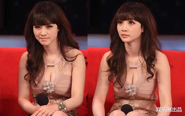 柳岩|柳岩穿镂空装旧照曝光，坐在沙发上扭扭捏捏，被指“太保守了”