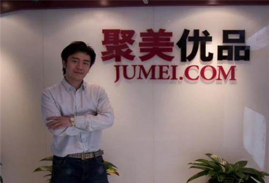 霍思燕|3年败光百亿？花3亿投资又被王思聪讽刺，陈欧比你想象传奇