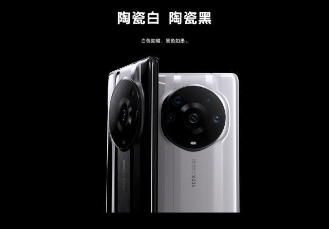 摄像头 荣耀magic系列又发新品，骁龙888+，6.76英寸大屏幕，120Hz刷新率。