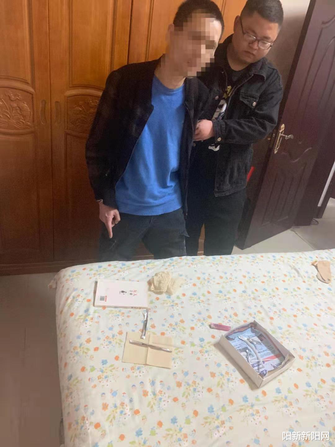 阳新新阳网 饭局之后，男子以毒待客涉嫌容留他人吸毒被刑拘