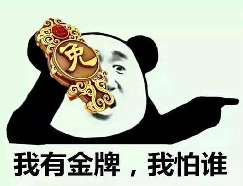 多家银行连夜发布通知,这几类卡要被强制注销,卡里有钱也不行