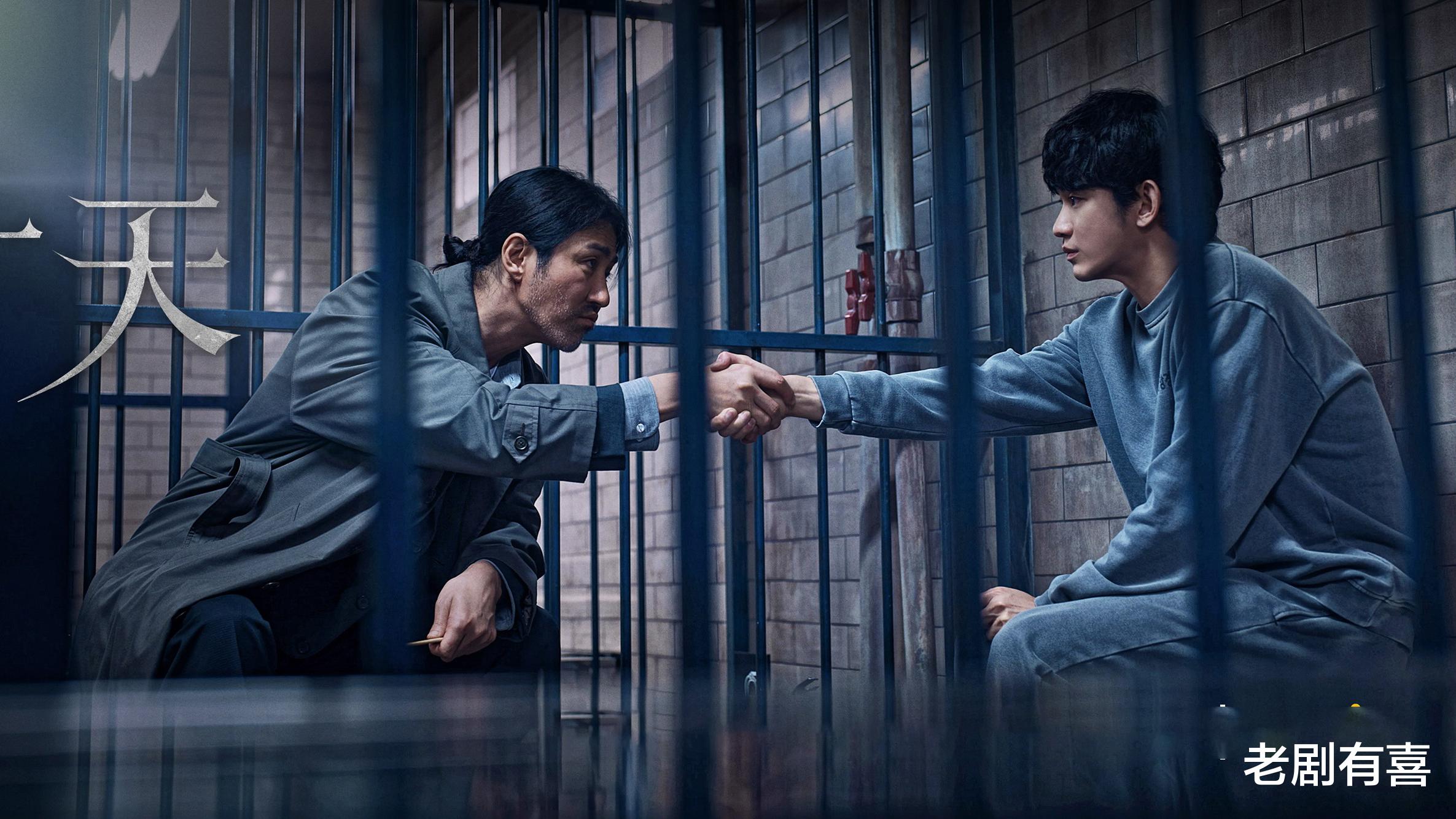 |高分韩剧《某一天》：细节分析，男主金贤秀没有看上去的那么单纯