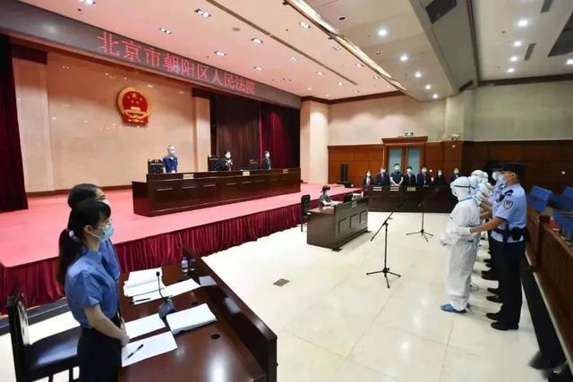 搬家公司 女歌手被“强迫交易”案，判了