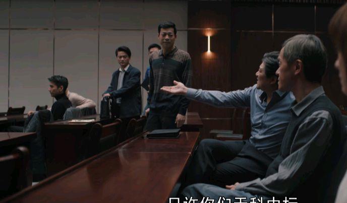 大s|理想之城四个油腻男，汪炀自找，徐和平假装，一人可怜，陈老活该