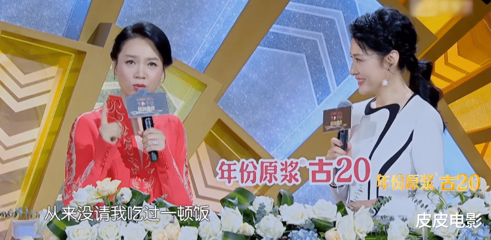 明星|一开口,情商就暴露了,这8位明星的对话,一个比一个牛,我服了