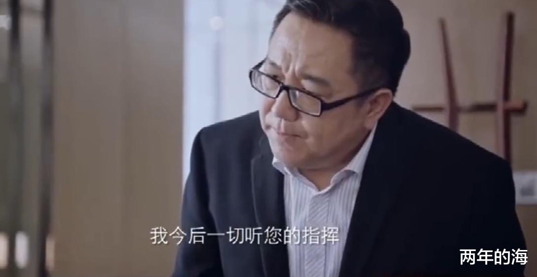 林满江|突围：四人上门送礼，一人送出却结局最惨，陆建设顺手一提可自保
