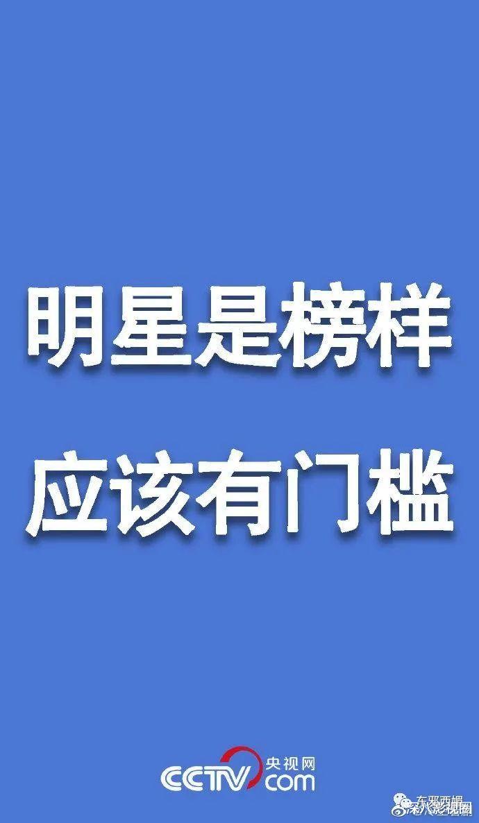 都美竹|吴亦凡都美竹案骗子是欠巨债走投无路tony？这瓜，魔幻又唏嘘