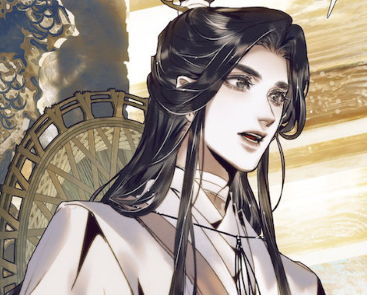 |天官漫画供不应求，《烈火浇愁》销量只有8千，这次又打谁的脸？