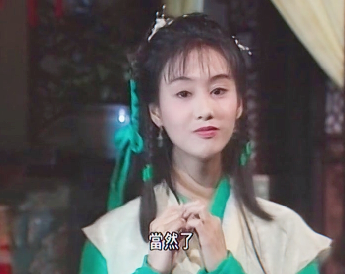 赵本山|早期港剧捧红的24位古装美人，颜值巅峰期角色，个个让人眼前一亮