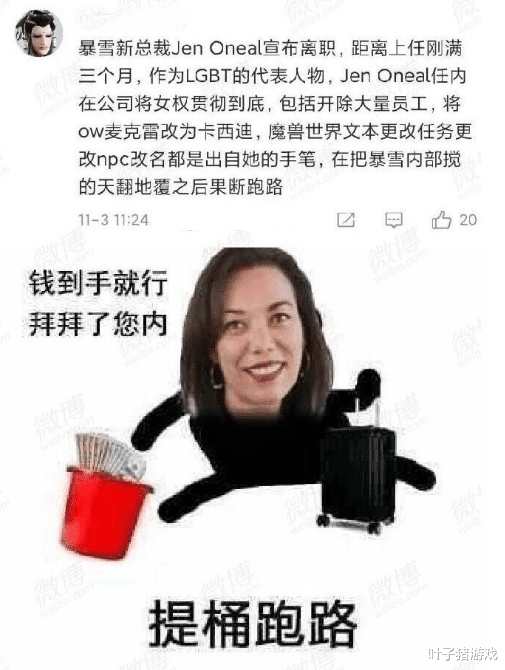 edg战队|给员工加薪被抵制，育碧高层太难了！蒙特利尔工作室变人才市场