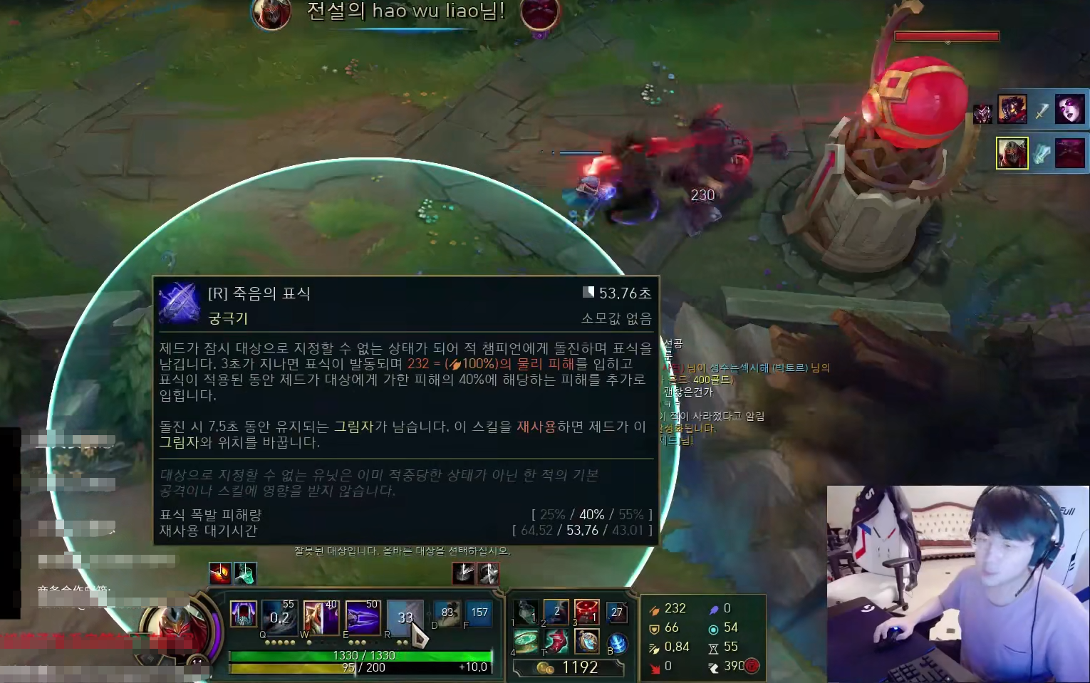 lpl|新装备“公理圆弧”太强？姿态玩劫一分半时间，竟刷出3个大招