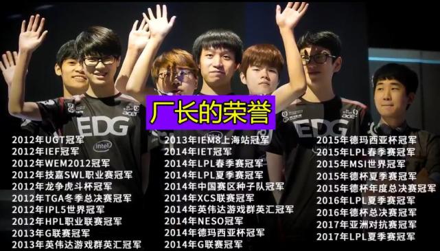 教师|LOL：欧洲赛区不再用韩援，但LPL依然需要