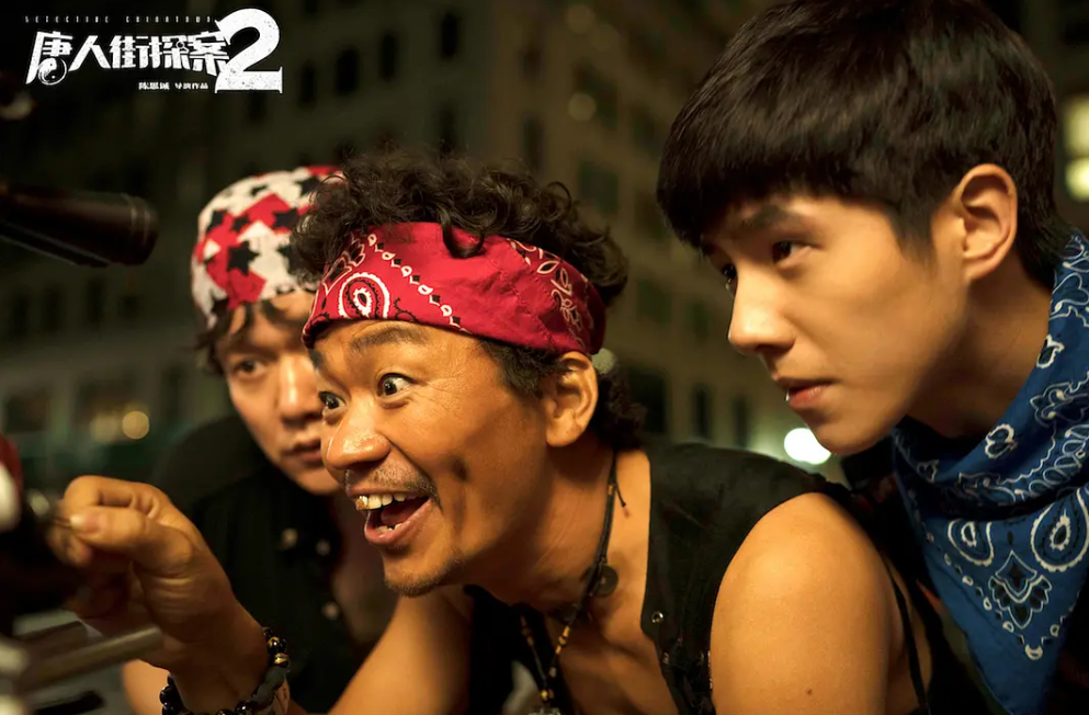 陈思诚|《唐探3》票房或超60亿！最大赢家却不是陈思诚！