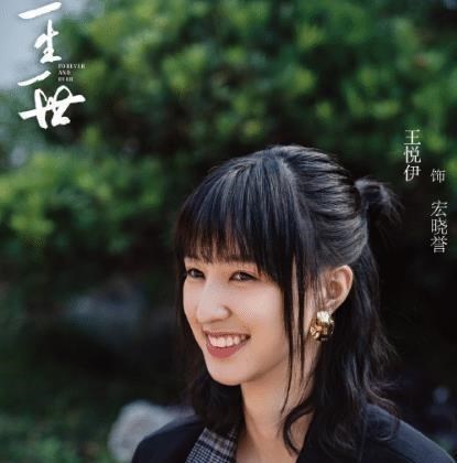 一生一世|《一生一世》杜风和段晓誉是双向奔赴？前世有遗憾，今生终得圆满