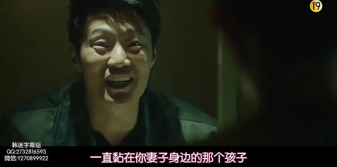 韩剧|豆瓣8.7，韩剧又出19禁，一集就上头
