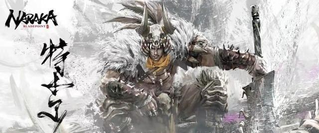 文华养|永劫无间锦鲤杯:还在玩迦南火男?虎牙LY为胡桃正名,奶妈真的强