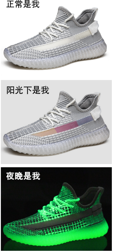 |注意！“李宁”和“中国李宁”不是同一种鞋，网友：良心国货我选它