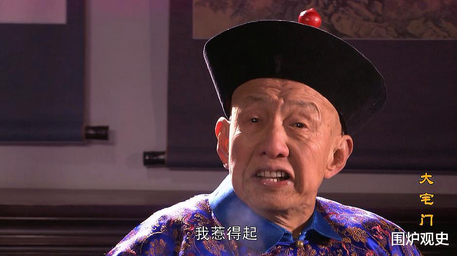 张富清|可以说出一部电视剧，证明你已经不再年轻了吗？