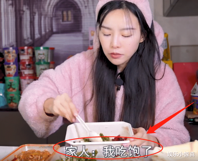 小贝|网红小贝饿了状态越来越差，眼袋红肿、脖子有结块，疑似结婚了