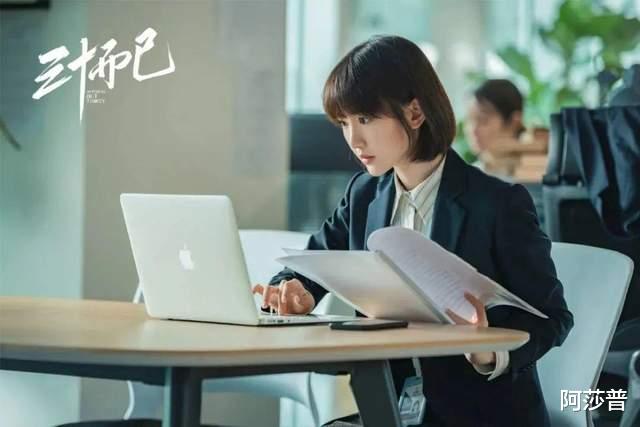 毛晓彤|毛晓彤两段感情：一个四年一个五年，为什么好女孩总是被辜负