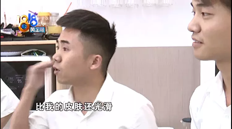 面膜 面膜拆过不退，店员主动“清点”？