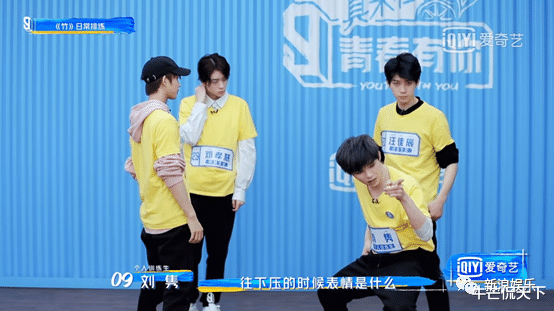 c位|这才是内娱偶像该有的样子？