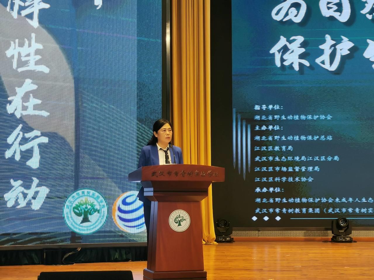 胡了说扒道 呵护自然人人有责，湖北省暨江汉区生物多样性日主题宣传