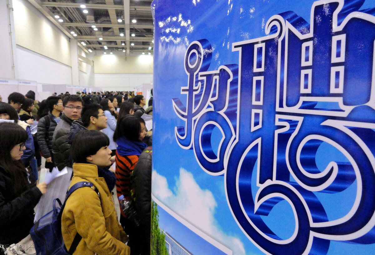 |很多企业不要35岁以上的员工,奔四的人该怎么办?