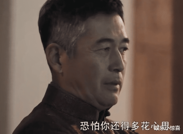 孙兴|扫黑风暴：老宁做坏事前后，吃的白色东西是啥？孙兴早已剧透