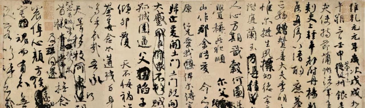 一个爱穿搭的小马甲 中国历史上最强的68位书法家及代表作