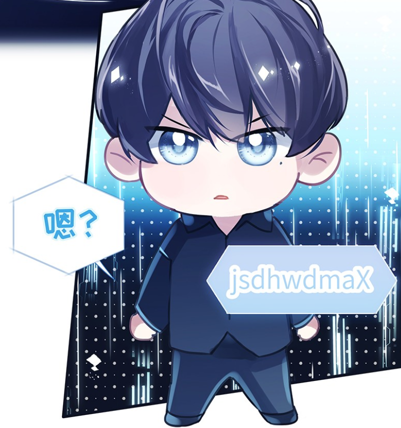 漫画|《伪装学渣》漫画开更近两个月，贺朝未登场，谢俞打开新世界大门