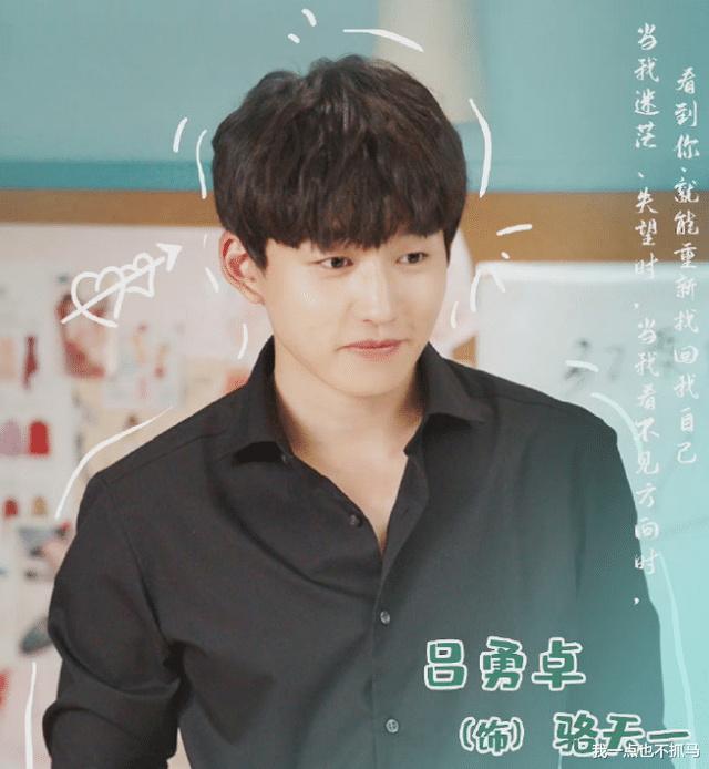 张雨绮|还没官宣分手，就又换男友了？