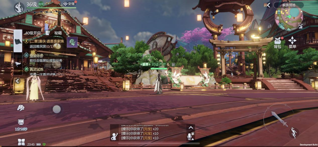 剑侠世界3|10大公会入驻，游戏大佬宣布回归，《剑侠世界3》究竟有何魅力？