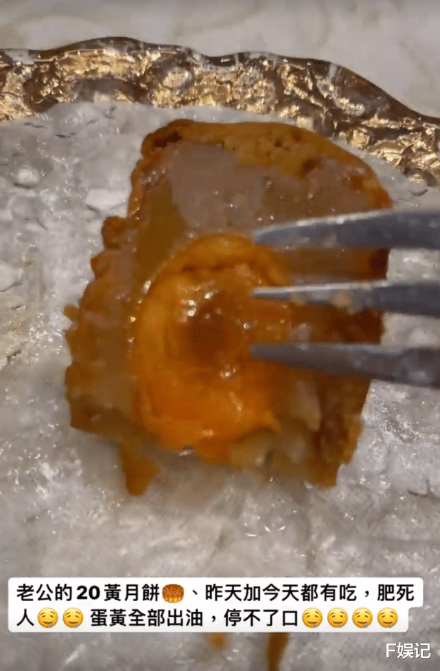 郑伊健|TVB小生黎诺懿和孕妻儿子开心过中秋 郑伊健夫妇一起度过但没出镜