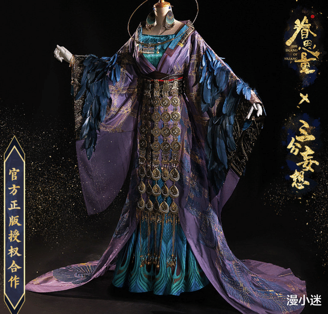 原创|“三分妄想”出奉眠COS服，羽毛衣袖颜值超高，从动漫抠出来的吗