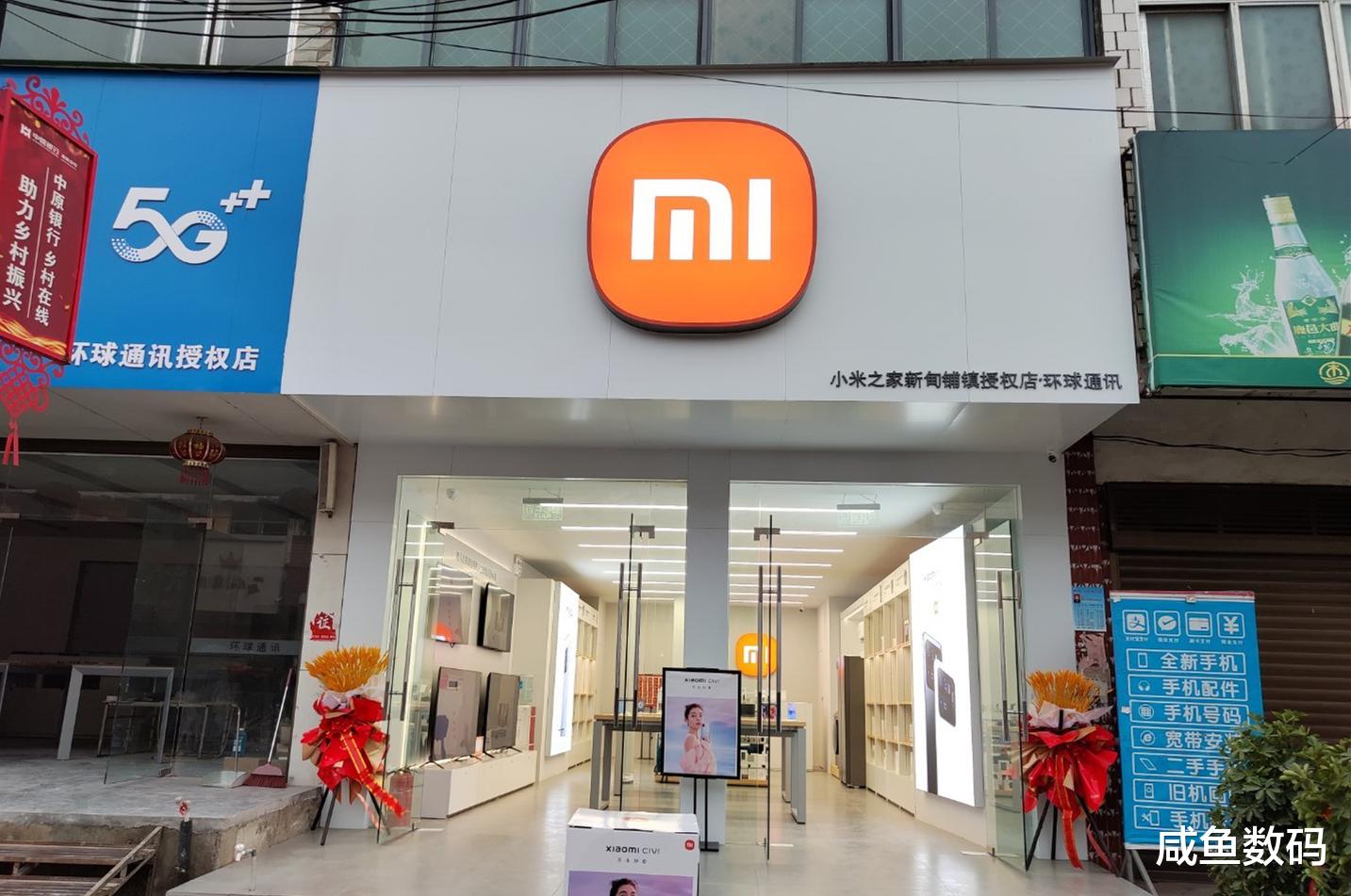 华为荣耀|严防死守，小米12系列仍遭提前开箱，真机流出，雷军震怒